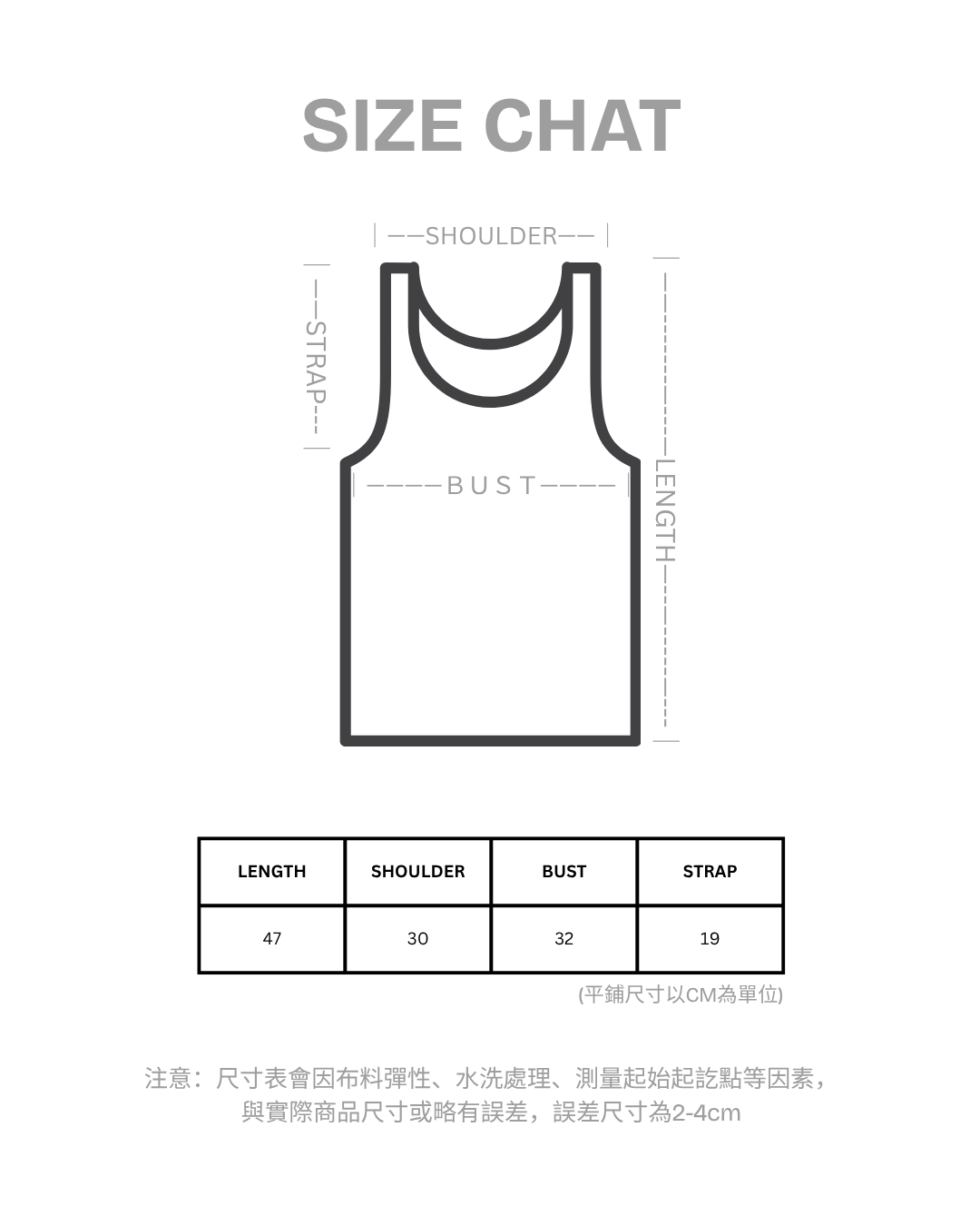 軟綿綿LACE鈕扣BRATOP