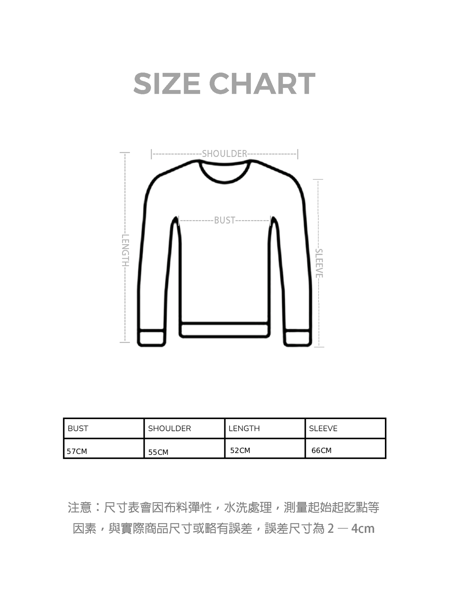 連帽針織開胸上衣
