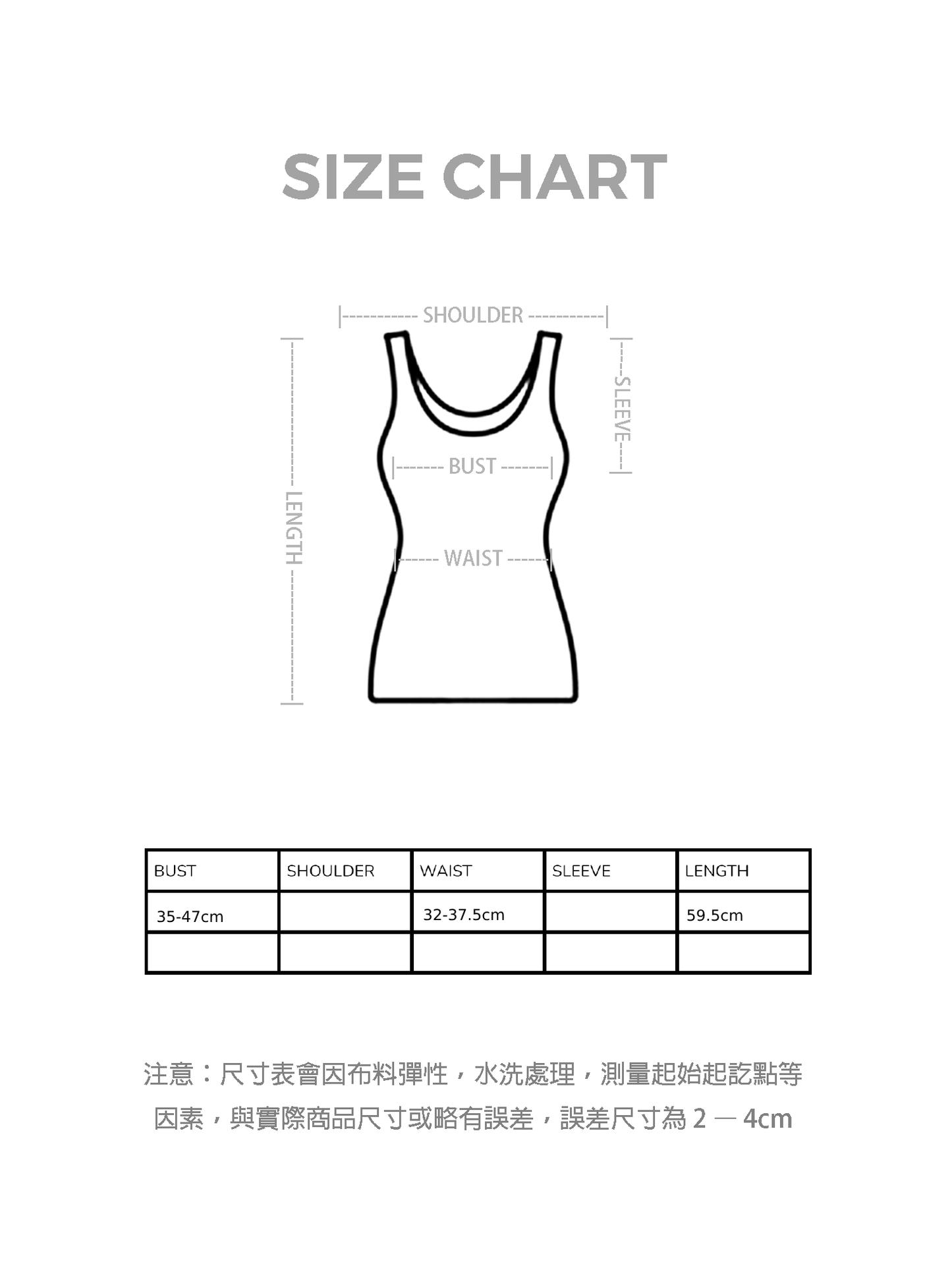 CHECK掛頸連身裙