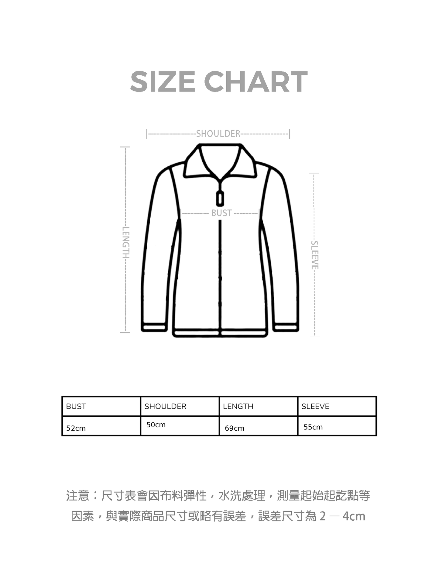 BACK DETAIL長版恤衫
