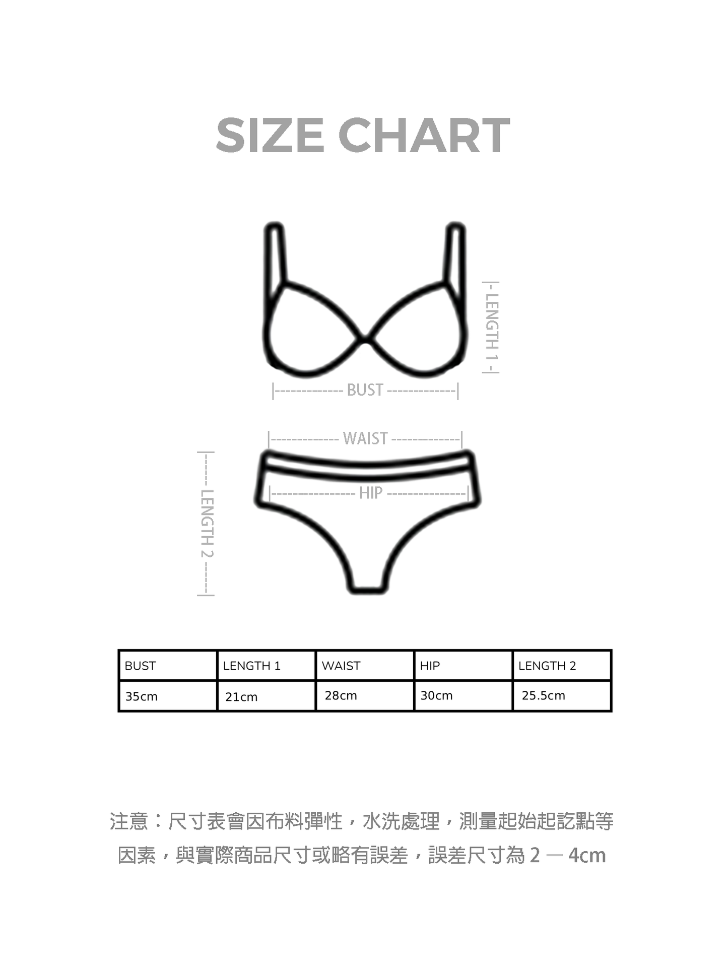 ETHNIC 3 PIECE SWIMSUIT