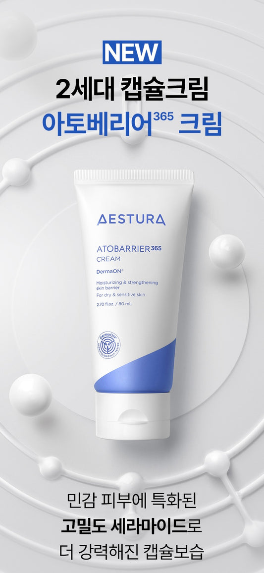 AESTURA Atobarrier 365 Cream