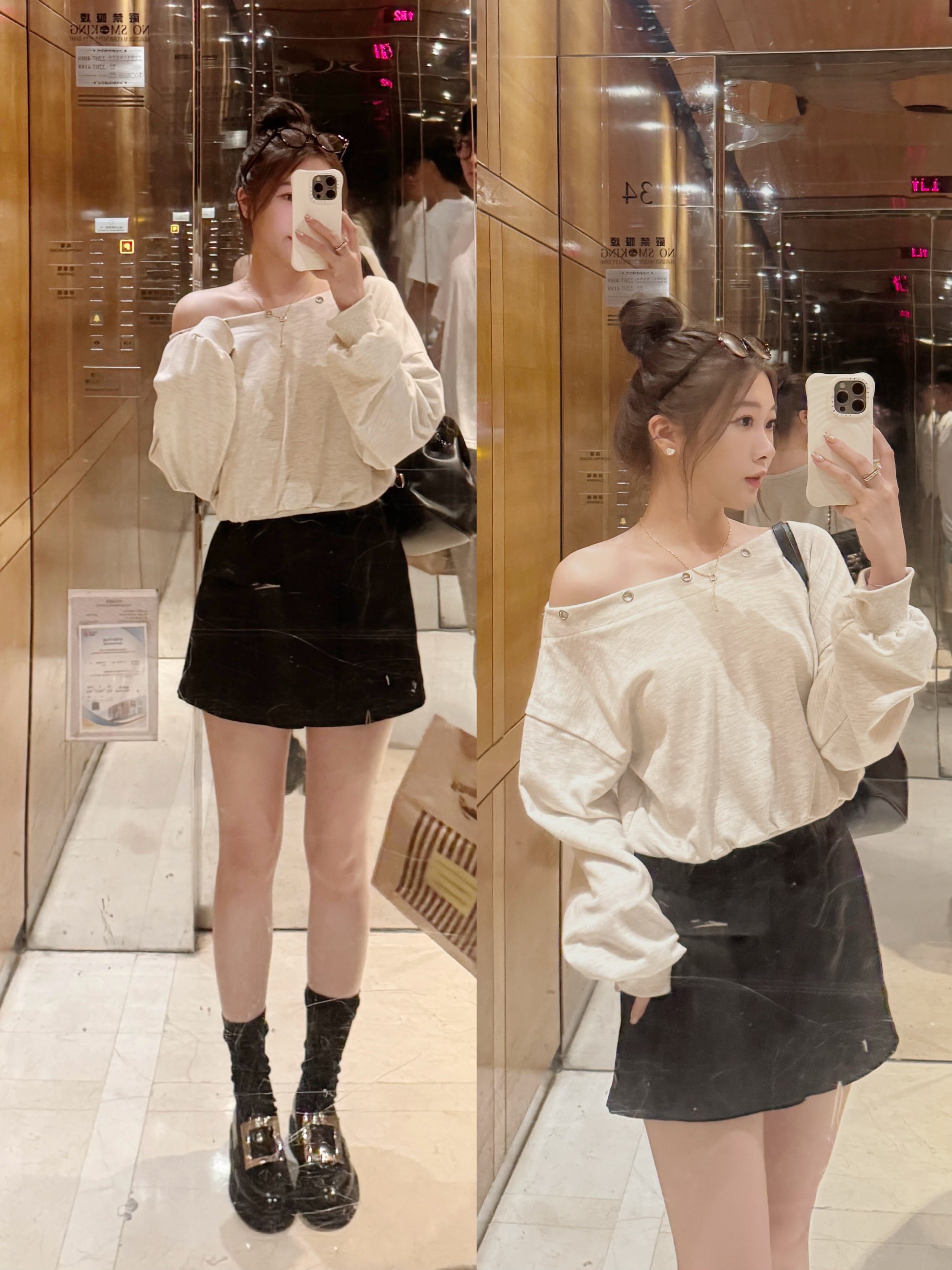 穿孔露肩長袖上衣