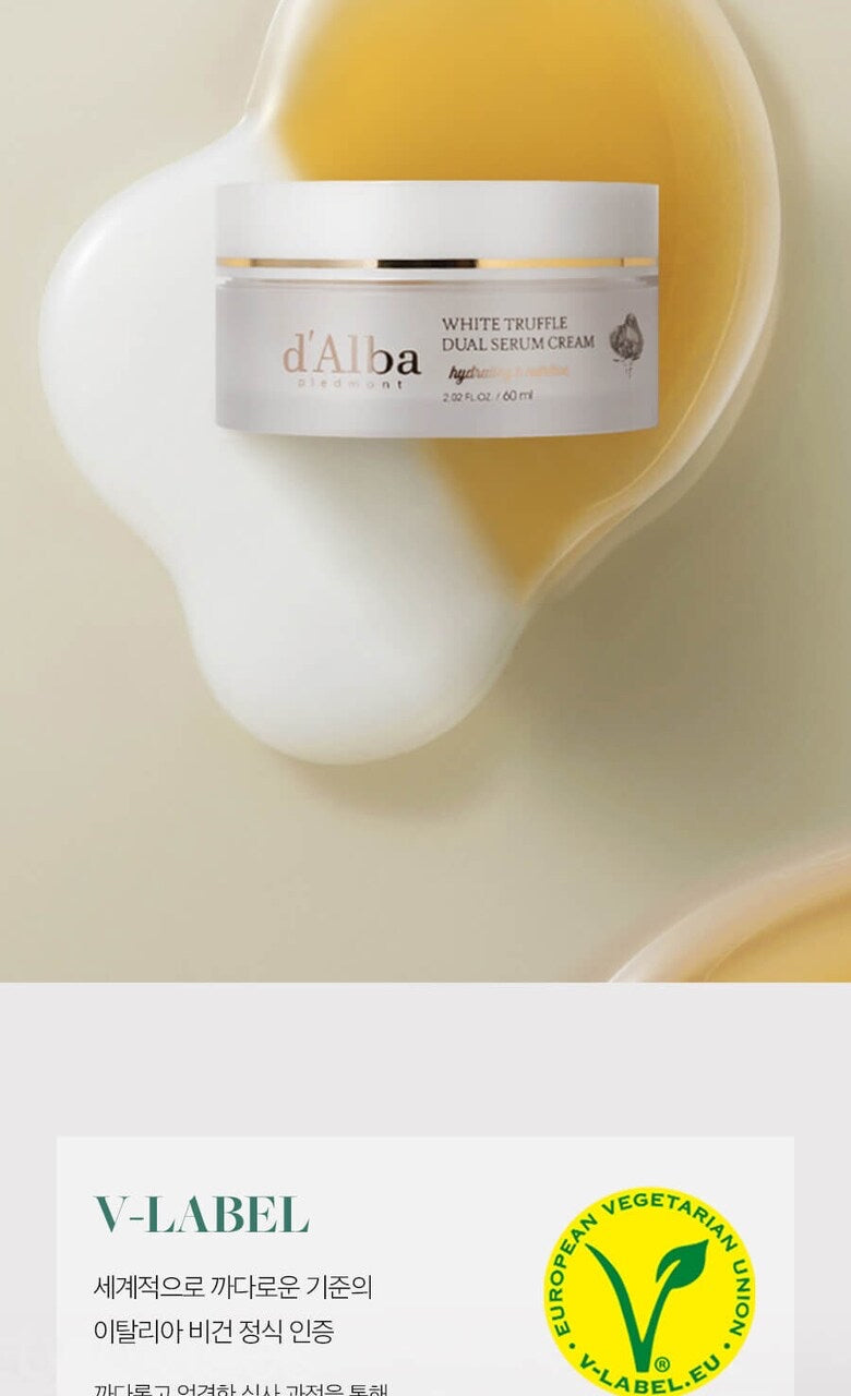 DALBA white truffle double serum & cream