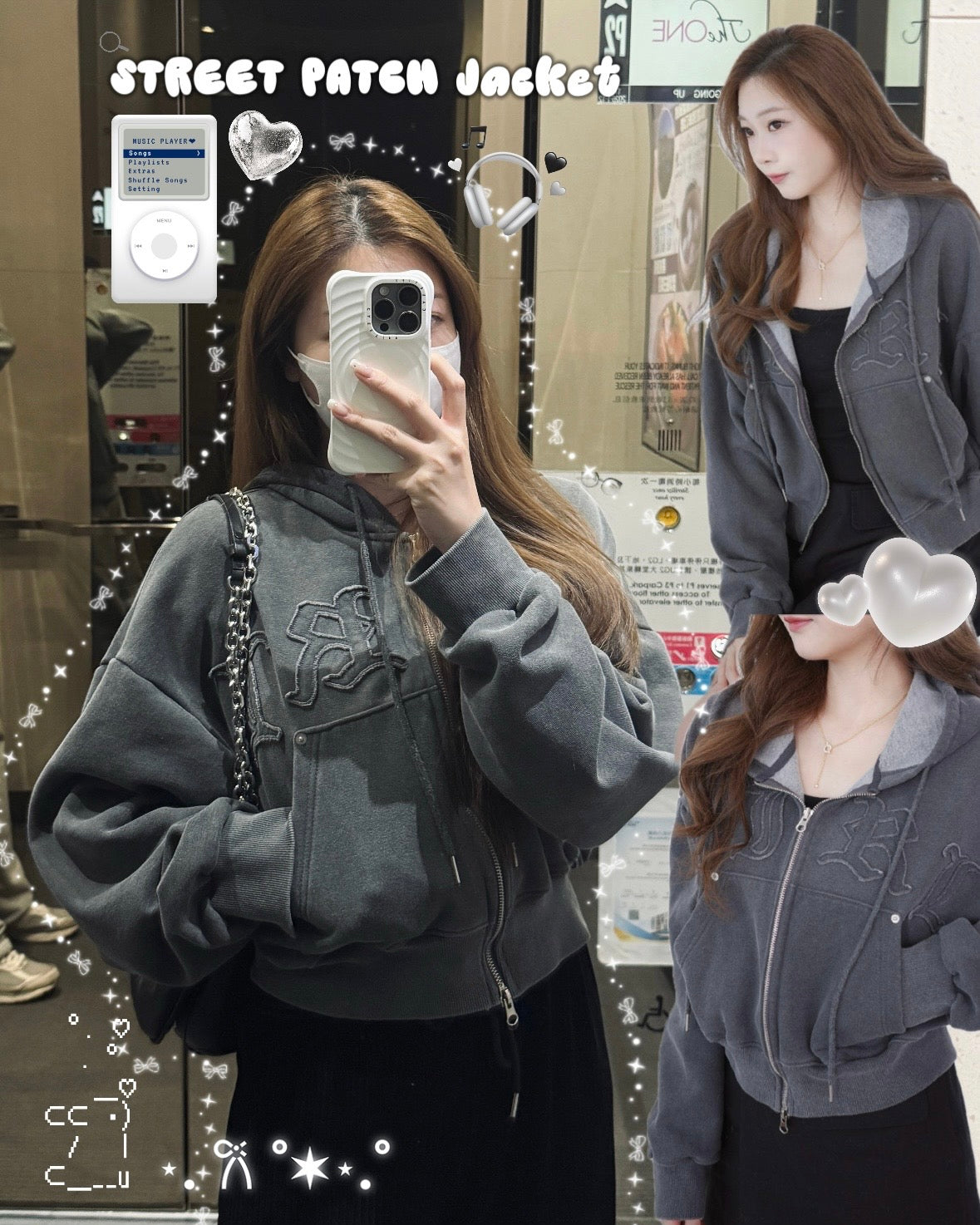 STREET PATCH拉鍊連帽外套