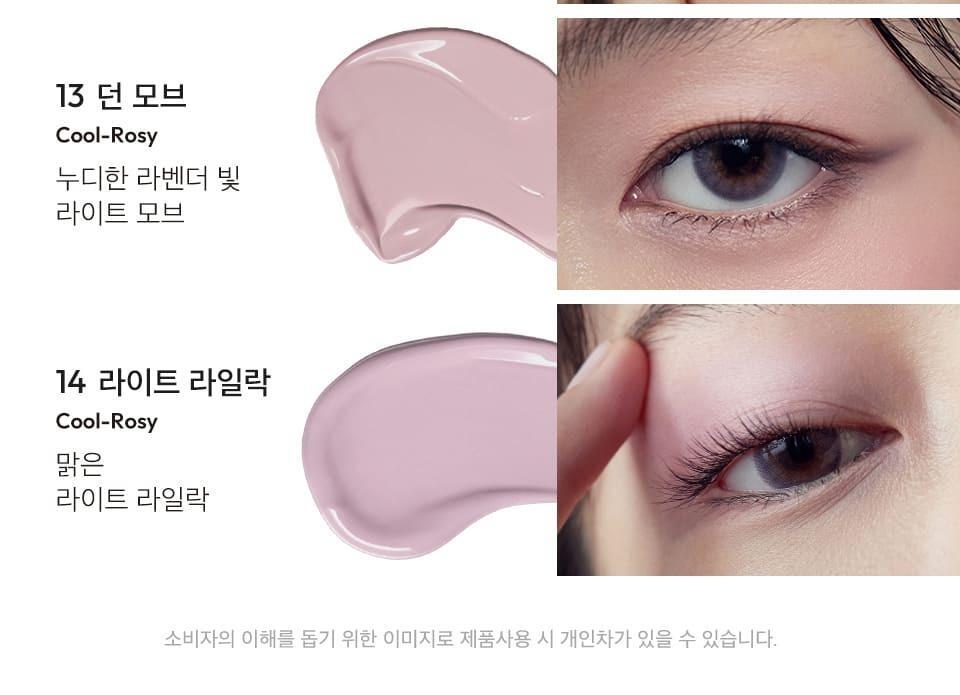 JAVIN DE SEOUL Wink Eye Shade Primer