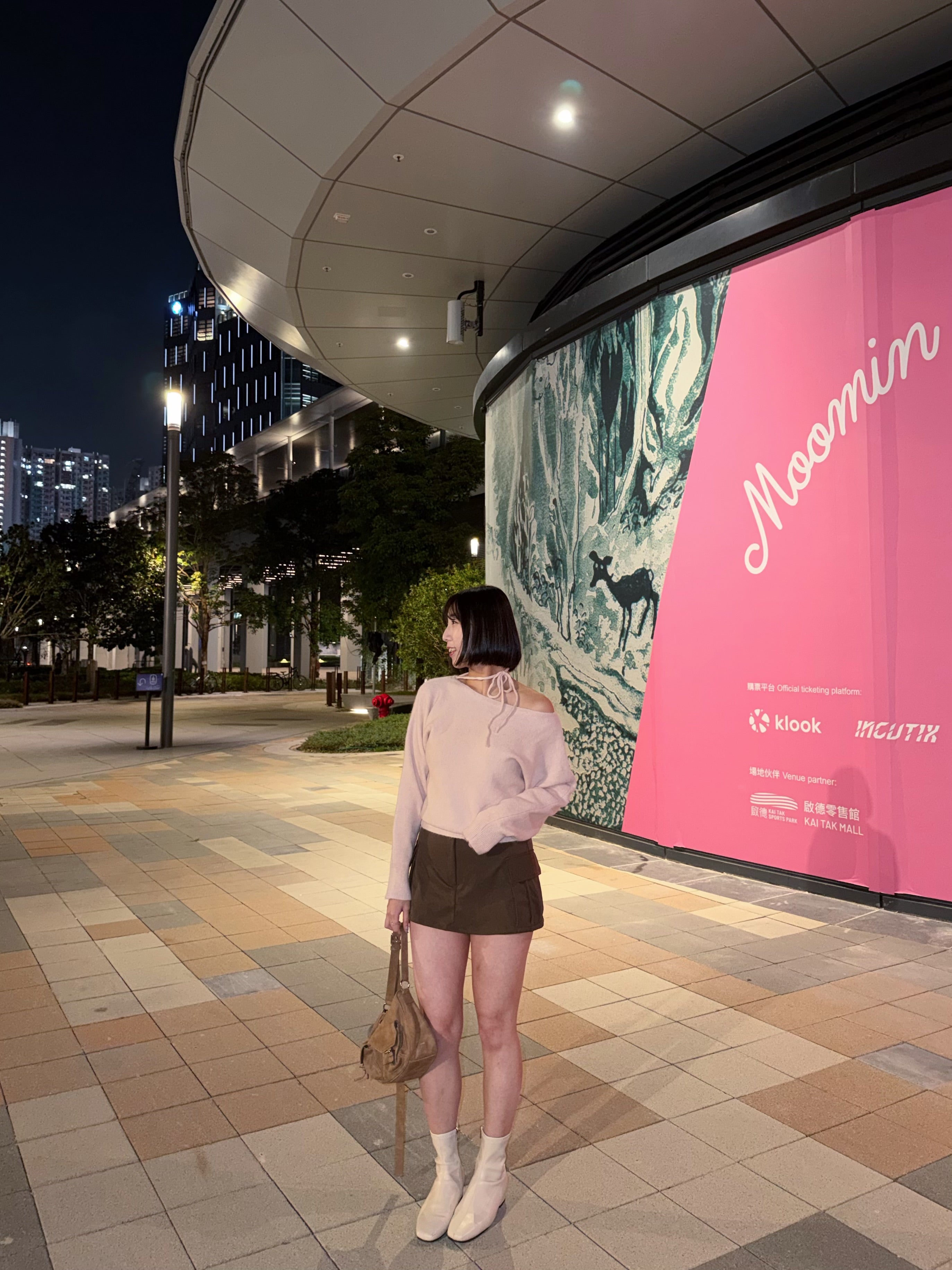 綁帶一字領柔軟針織上衣