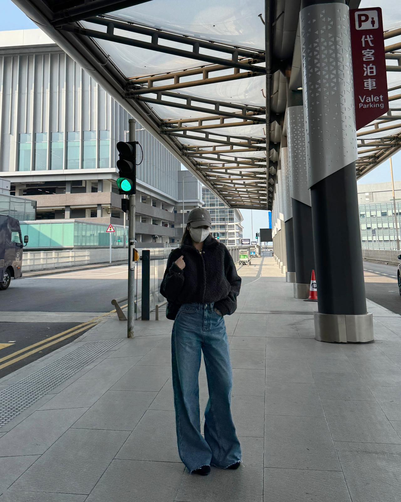 RIPPED END 闊腳牛仔褲