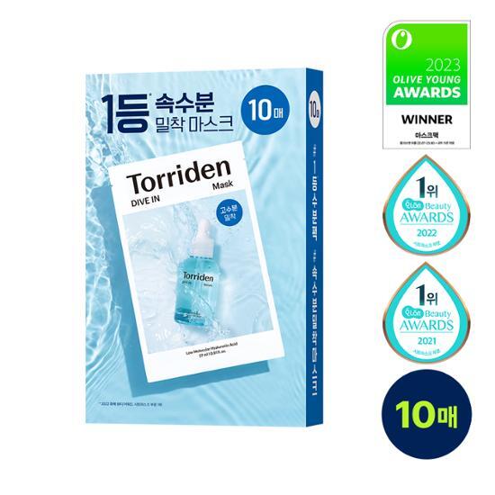 TORRIDEN DIVE-IN Low Molecule Hyaluronic Acid Mask