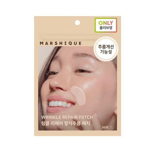 Marshique Wrinkle Repair Patch