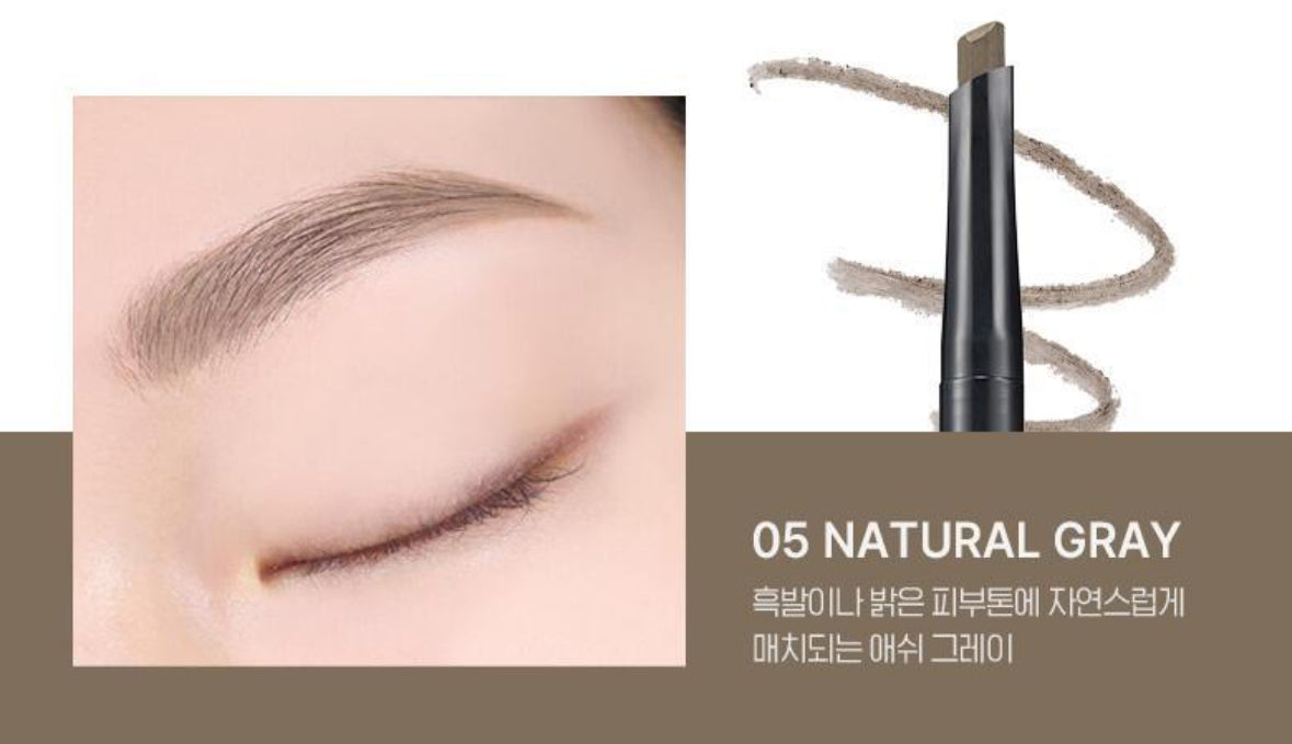 WakeMake Natural Hard Brow Pencil 1+1