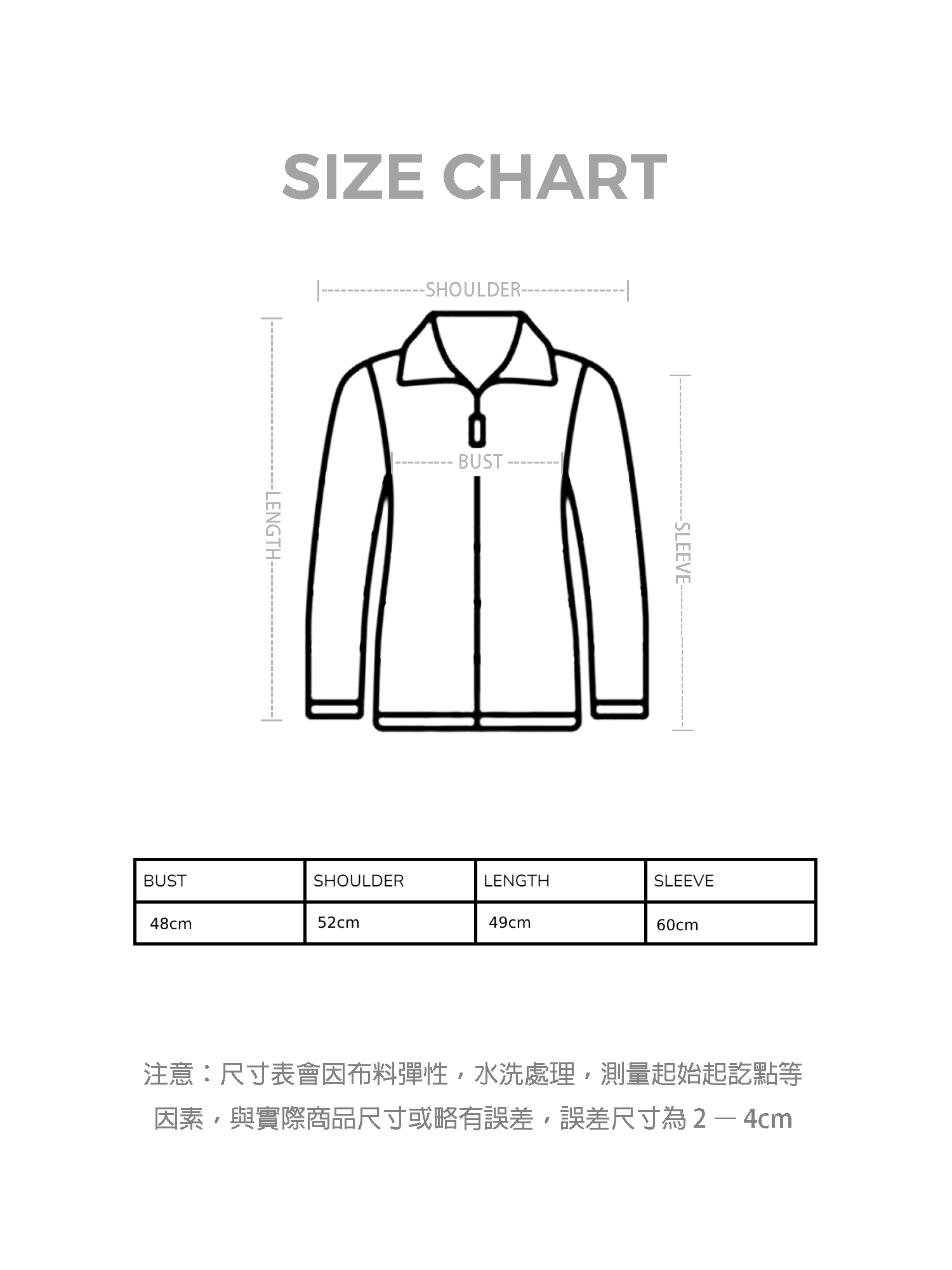 40% WOOL羊駝毛牛角鈕冷外套