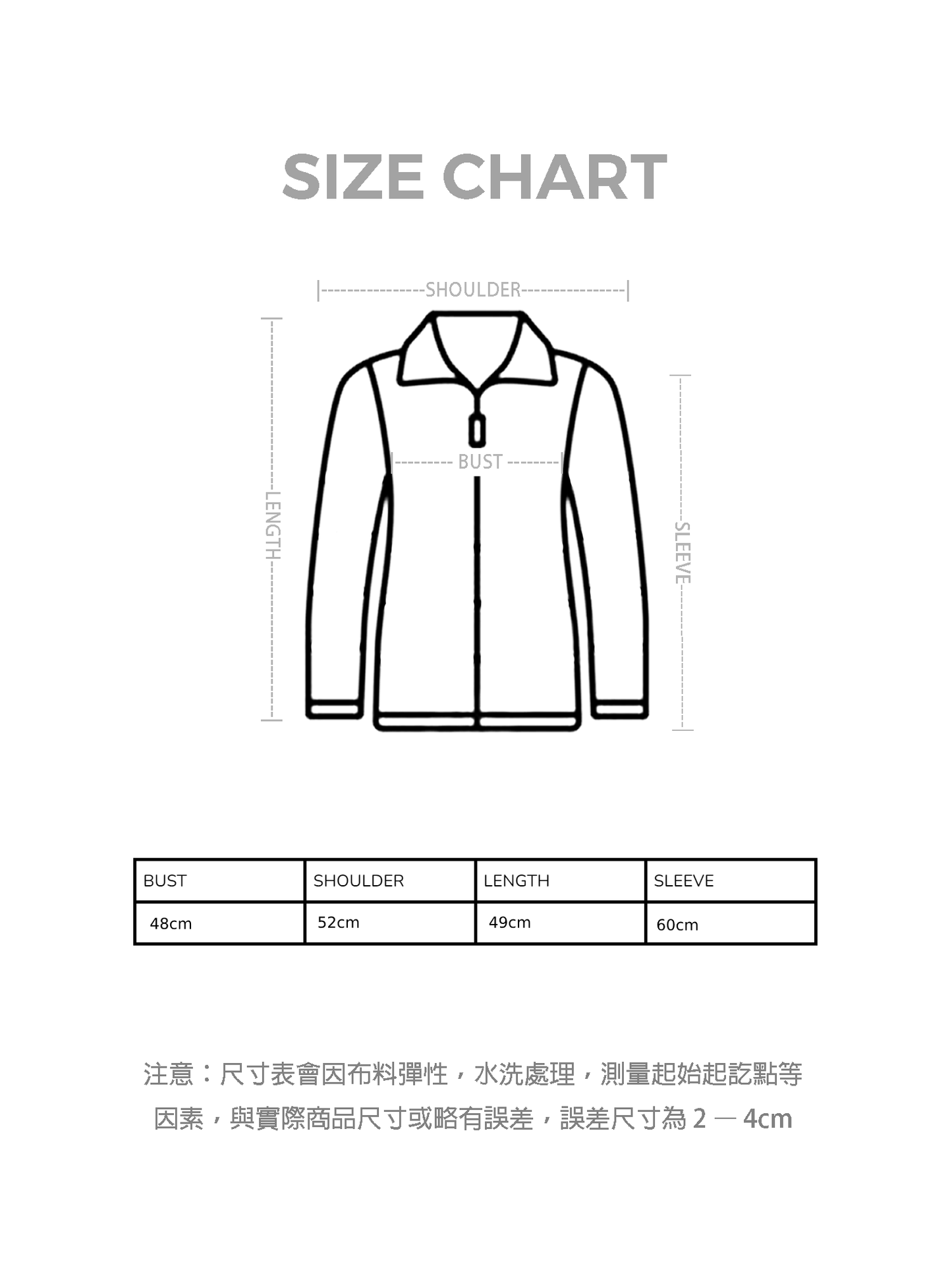 40% WOOL羊駝毛牛角鈕冷外套