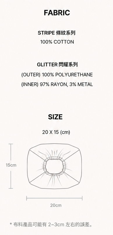 OIKOS韓系造型防水濕紙巾套