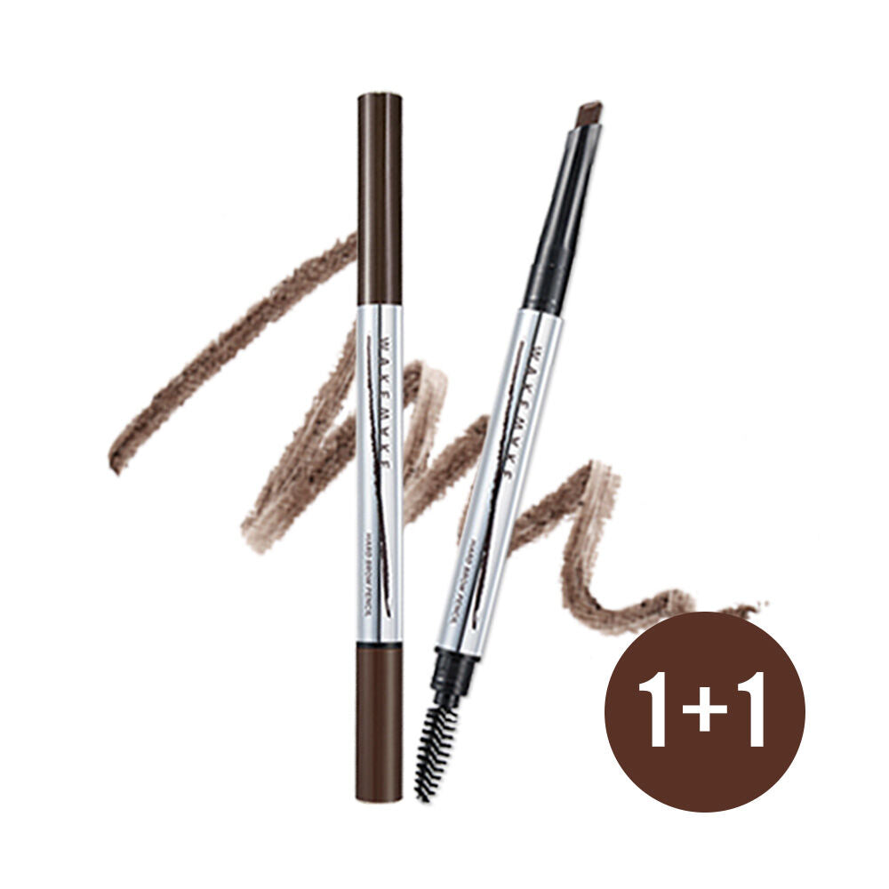 WakeMake Natural Hard Brow Pencil 1+1