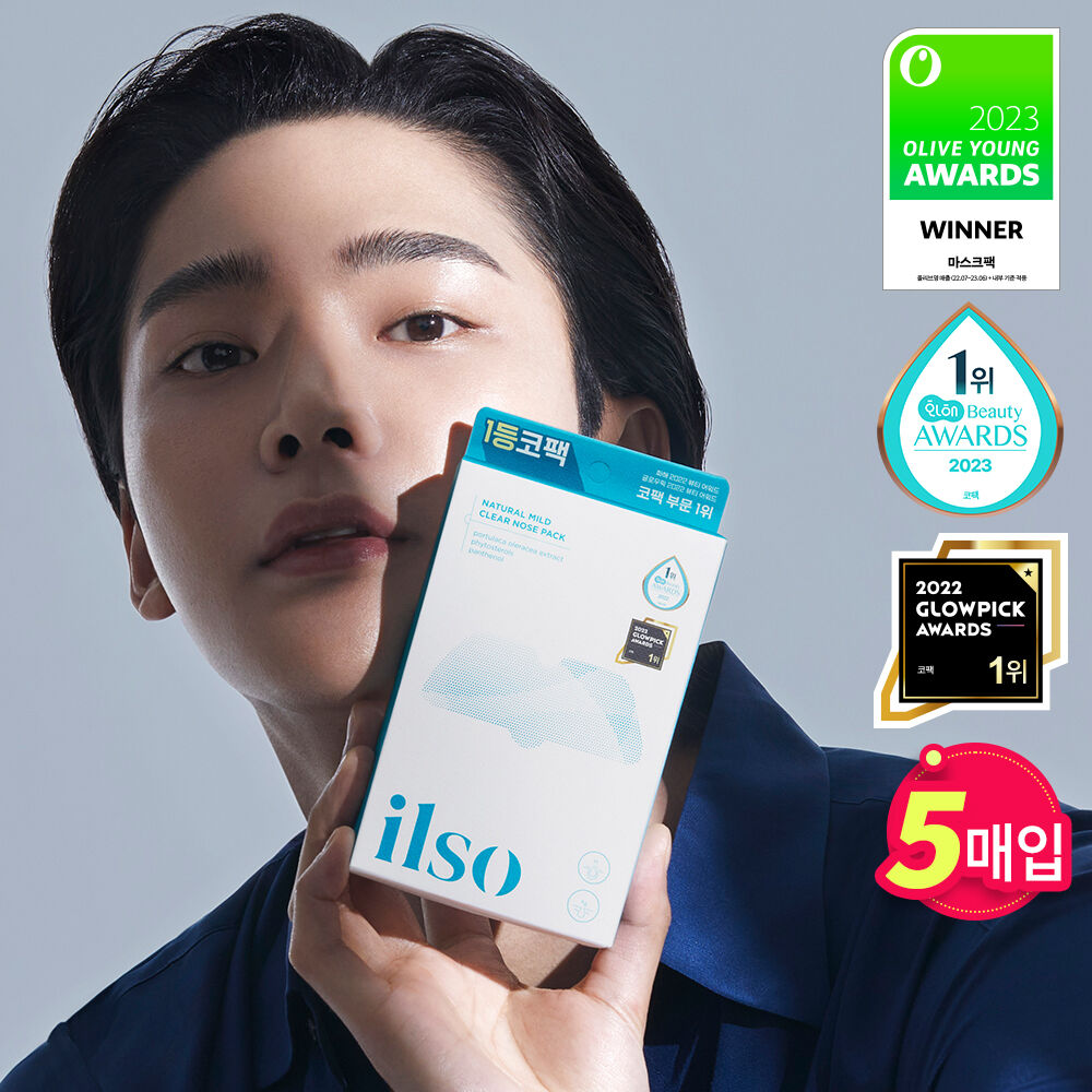 Ilso Natural Mild Clear Nose Pack/黑頭剷