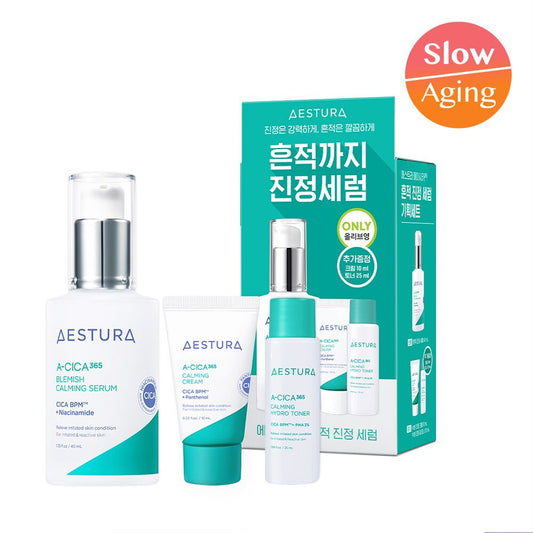 Aestura A-Cica 365 鎮靜精華