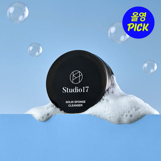 STUDIO17 Solid Sponge Cleanser