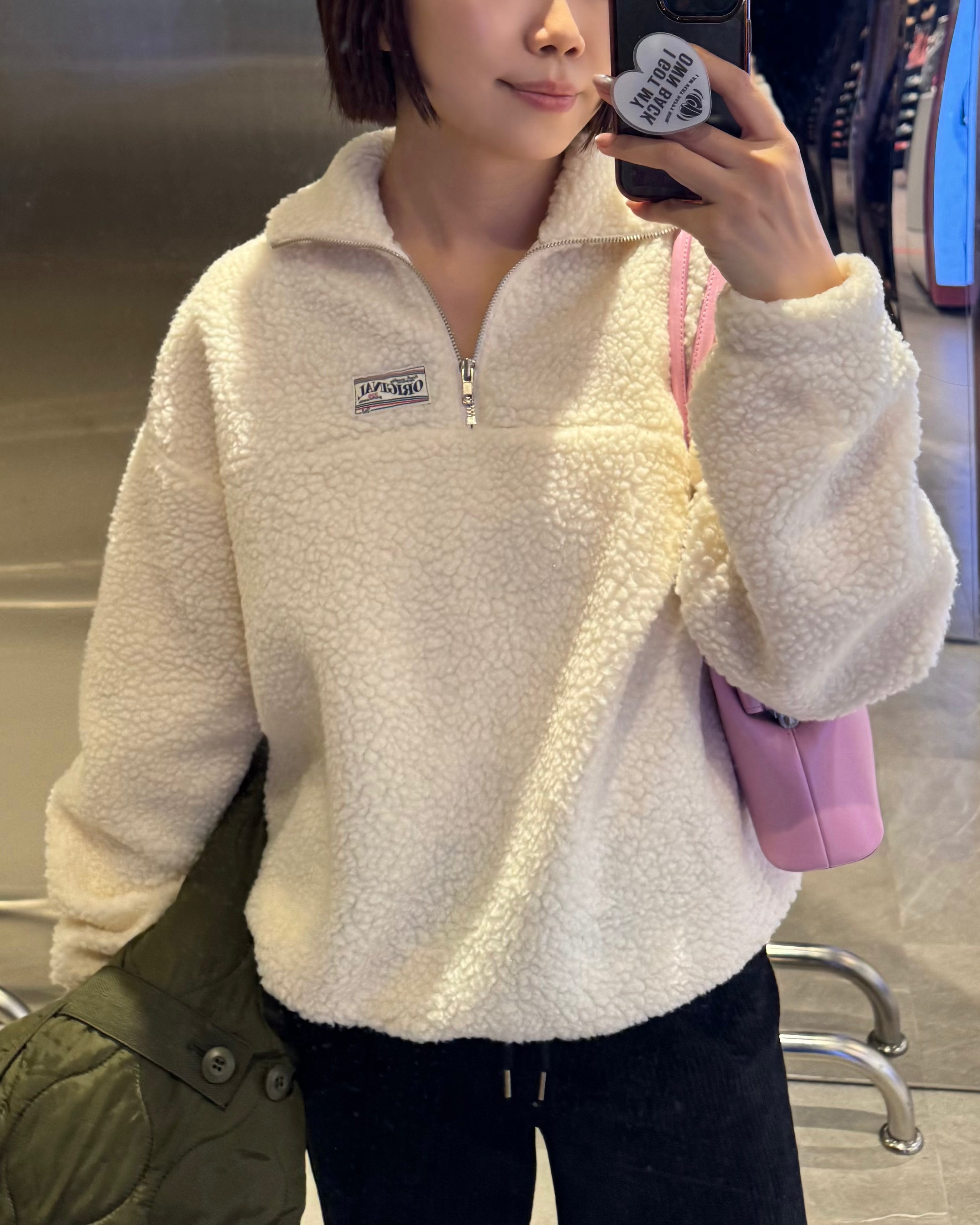 小綿羊拉鍊翻領衛衣