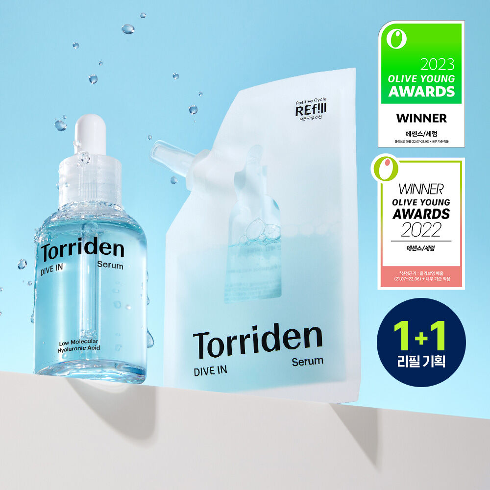 Torriden Serum