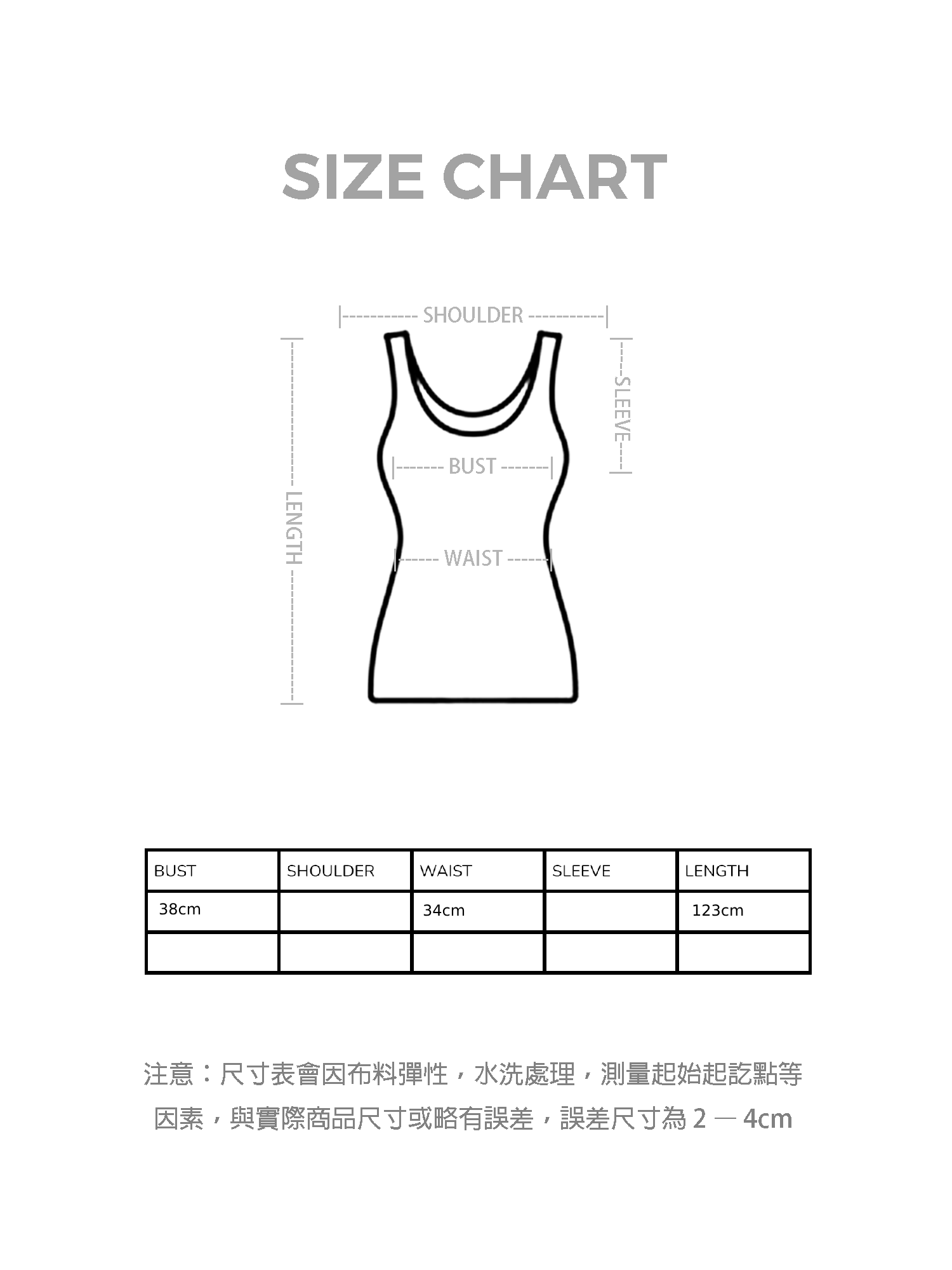 牛仔吊帶MAXI DRESS