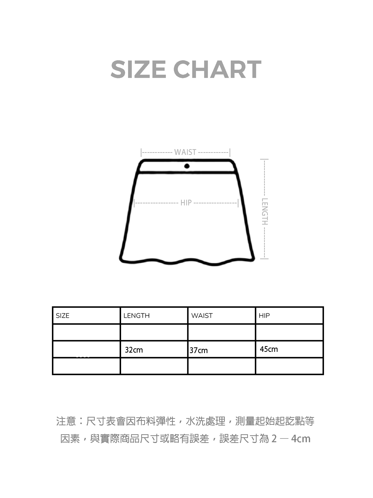 灰色口袋型格軍裝裙褲