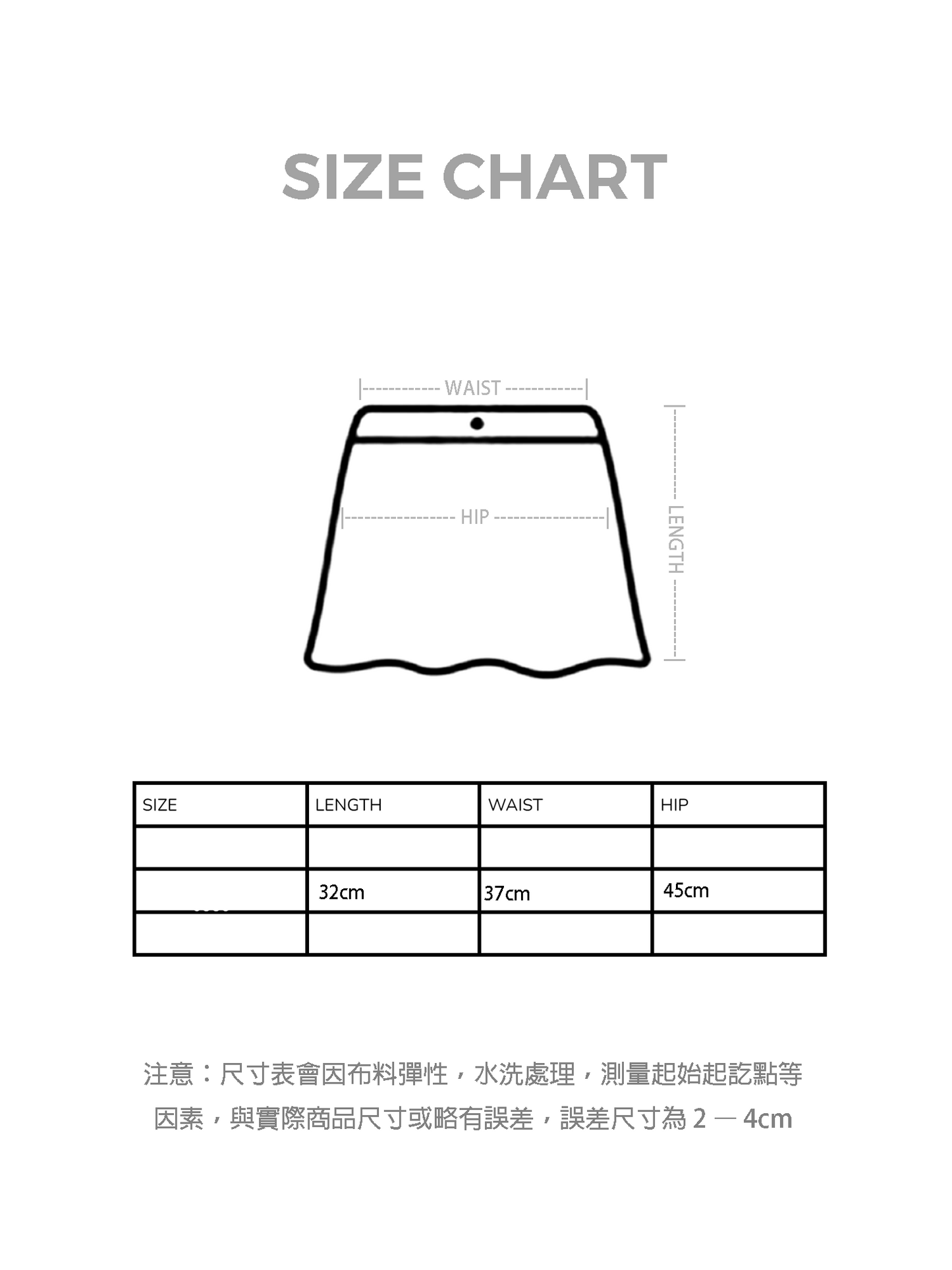 灰色口袋型格軍裝裙褲