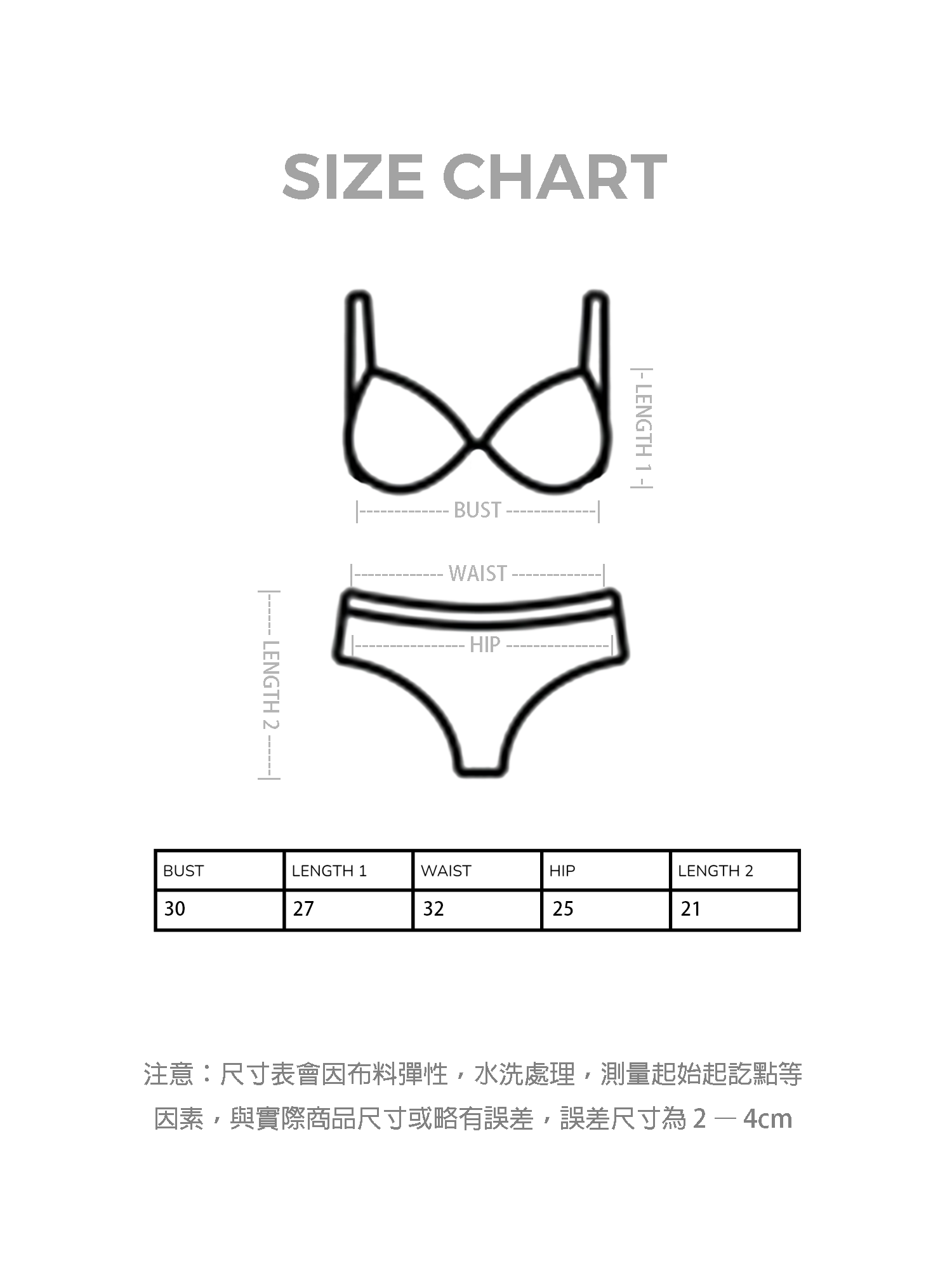 SIMPLE LINE EDGE BIKINI