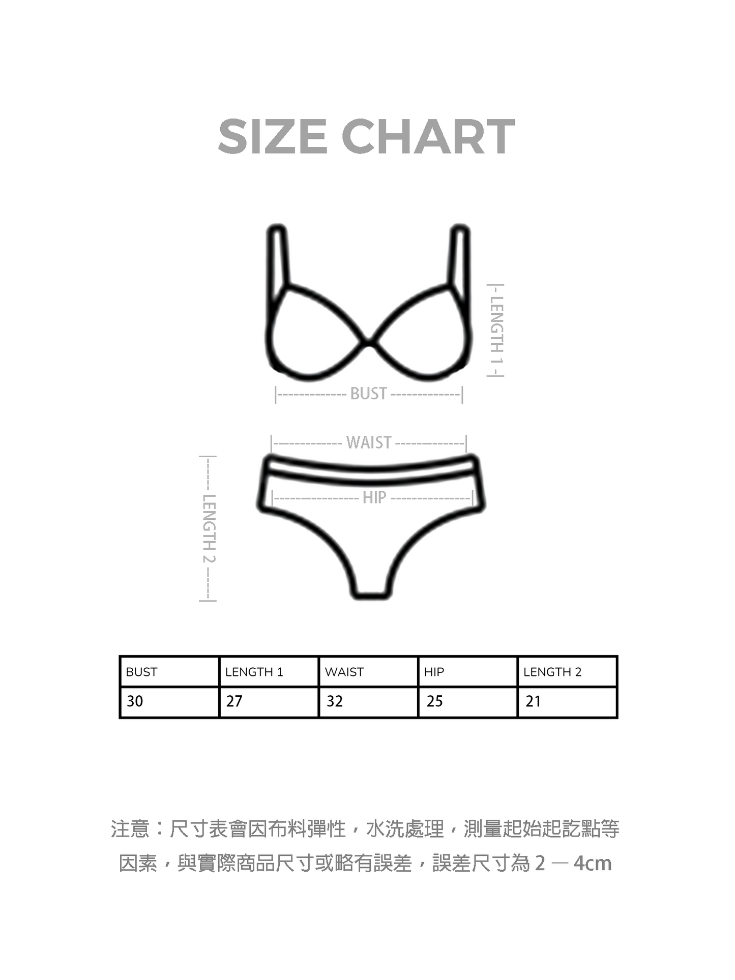 SIMPLE LINE EDGE BIKINI