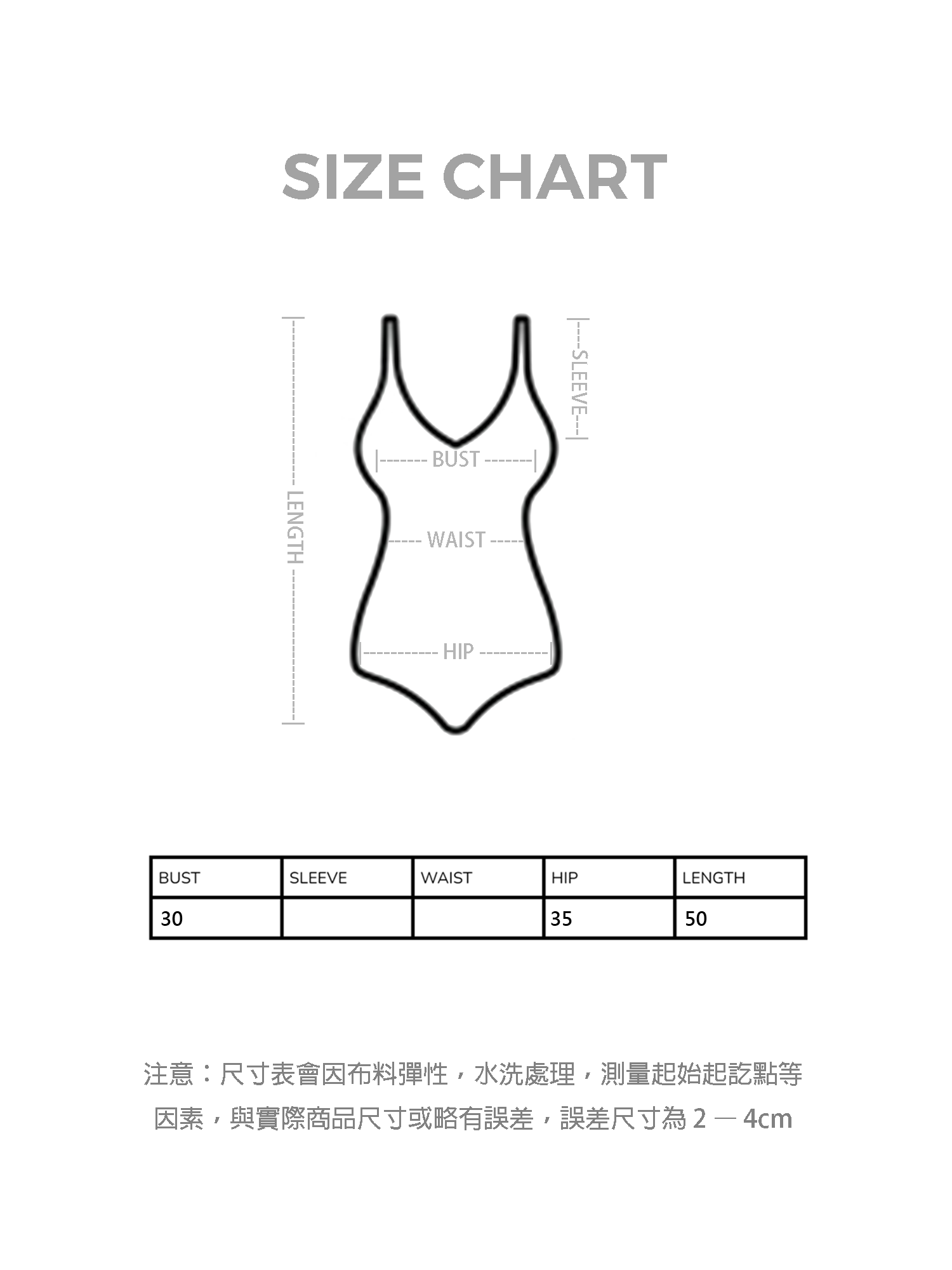 SHIRRING SPORTY MONOKINI