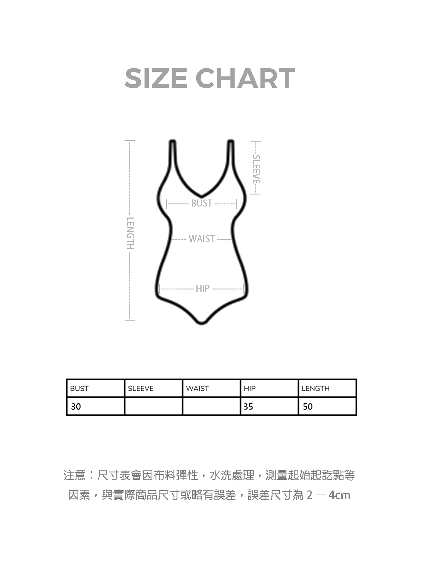 SHIRRING SPORTY MONOKINI