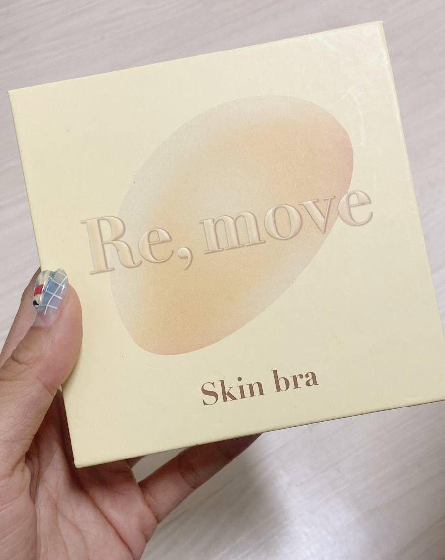 Re'move skin bra (Neutral 8cm)