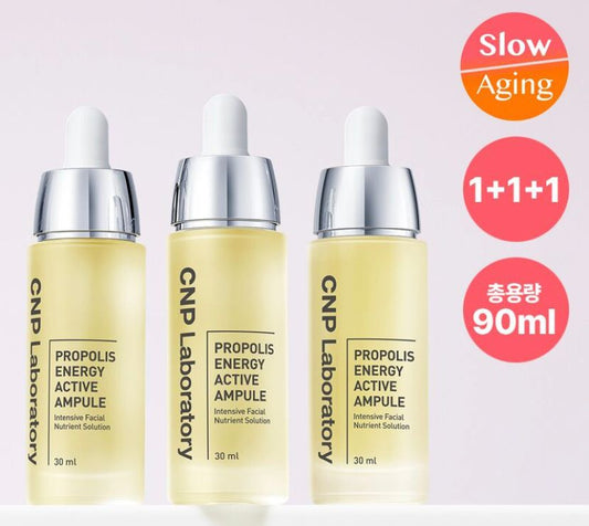 CNP 蜂膠能量導入精華(1+1+1)優惠套裝