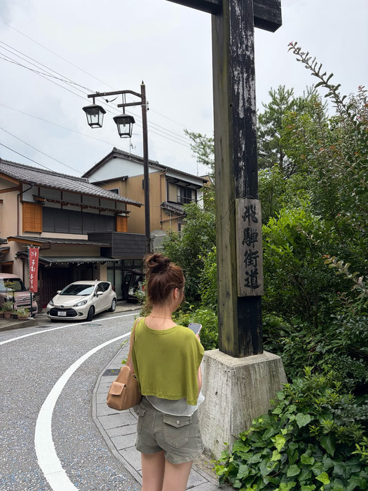 2WAY 棉質搭肩