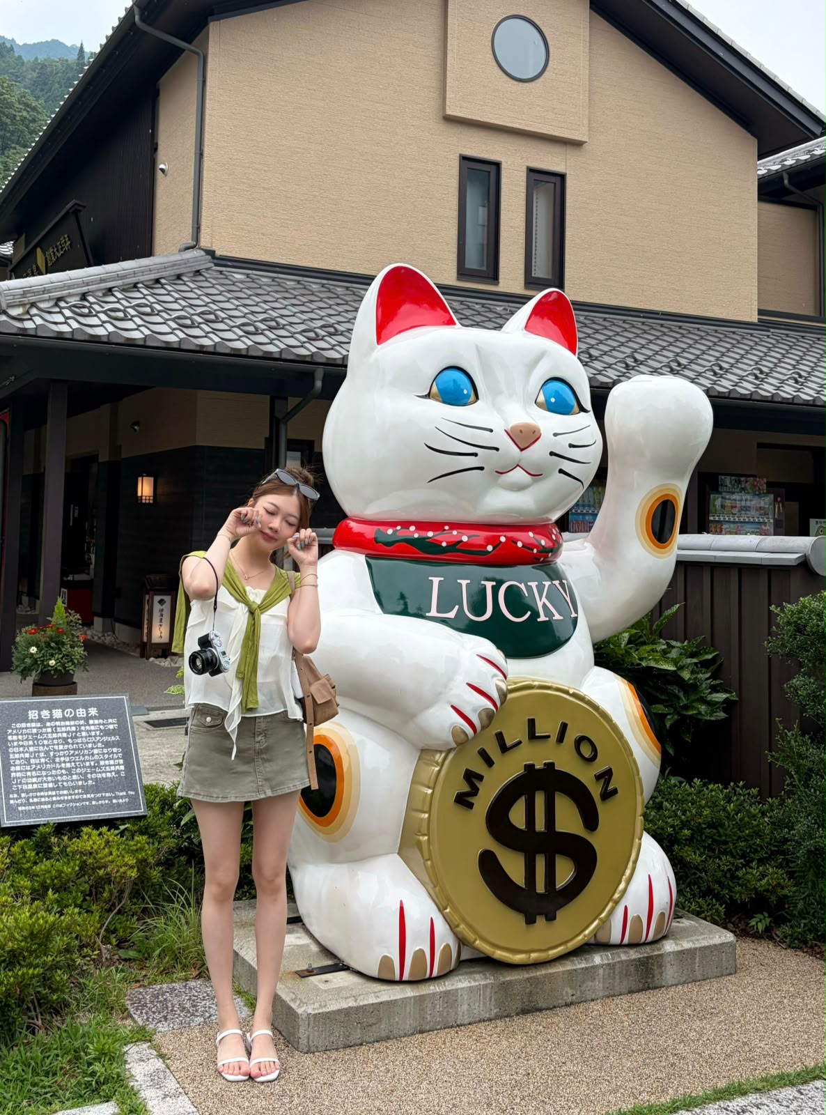 2WAY 棉質搭肩