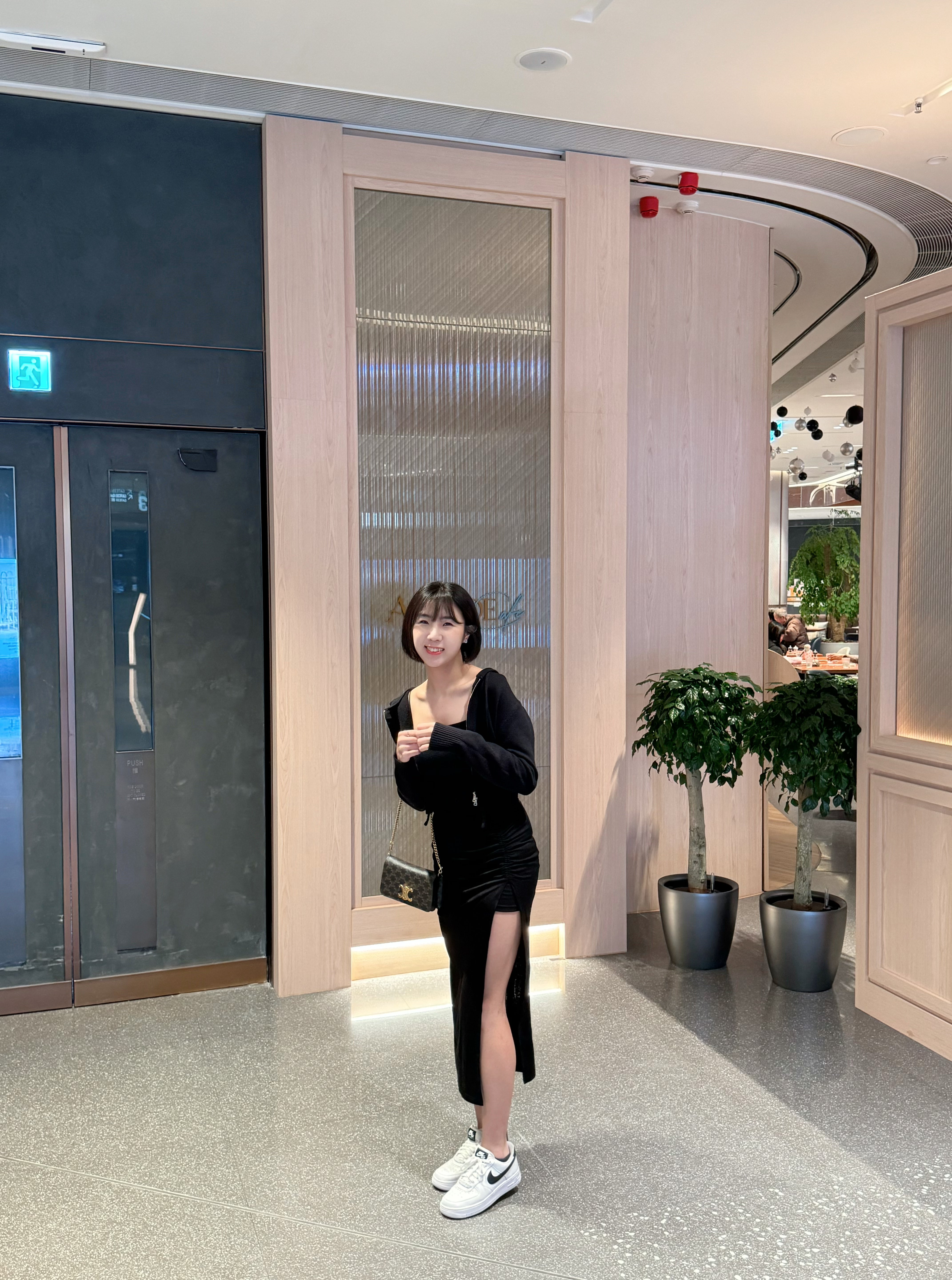 修身開叉彈性長裙