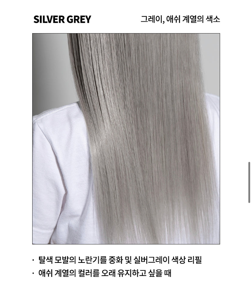 Colure Silver Grey Toning Shampoo 300ml