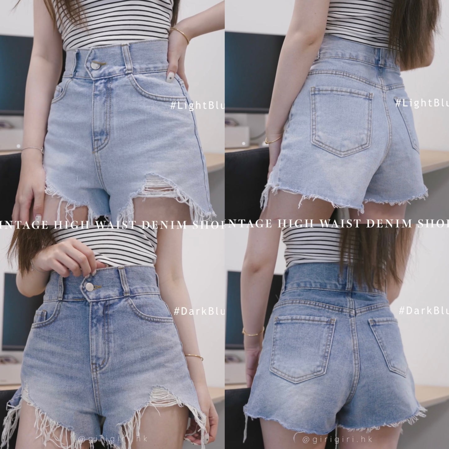 VINTAGE HIGH WAIST DENIM SHORT