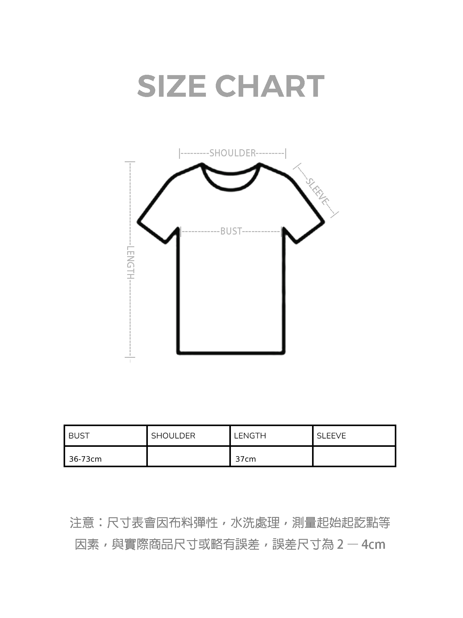 直紋傘型吊帶背心