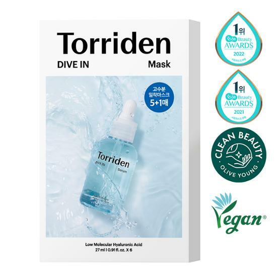 TORRIDEN DIVE-IN Low Molecule Hyaluronic Acid Mask